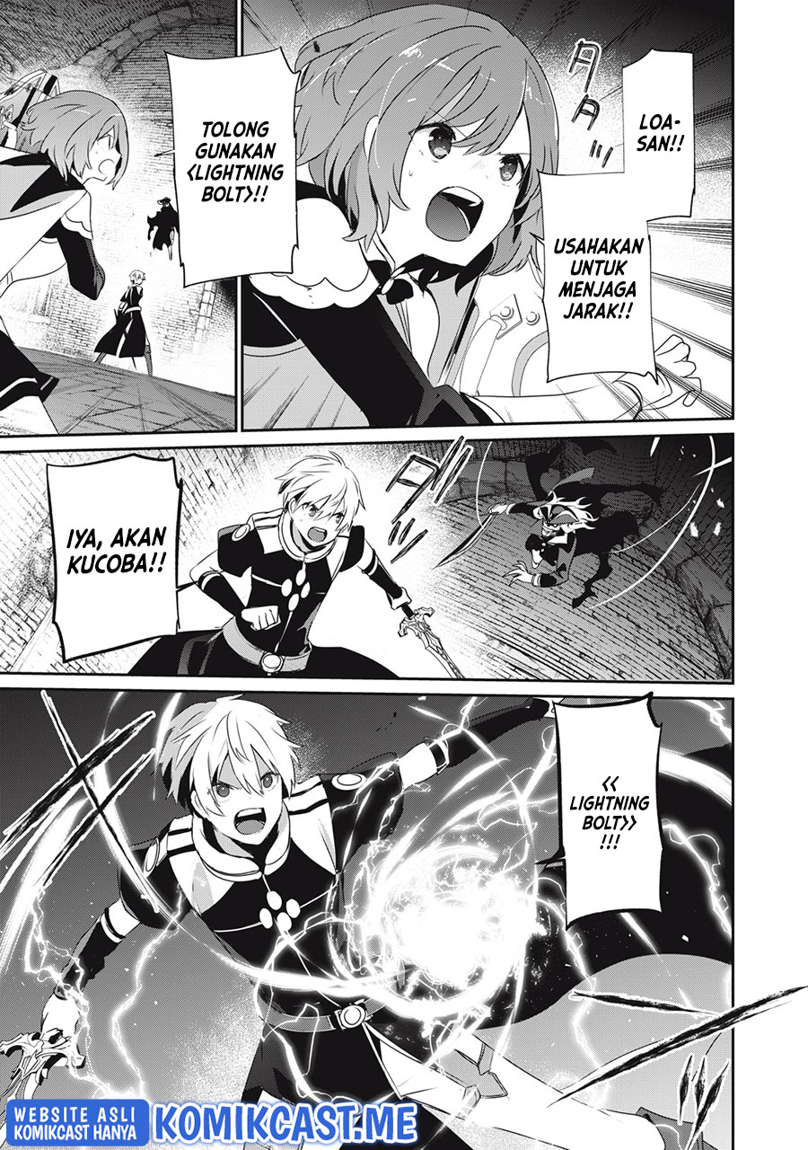 Teihen Boukensha da kedo Mahou wo Kiwamete Miru Koto ni Shita. Munou Skill kara Kami Skill ni Shinka Shita “Mahou Souzou” to “Item Sakusei” de Musou Suru Chapter 11.1 Gambar 6