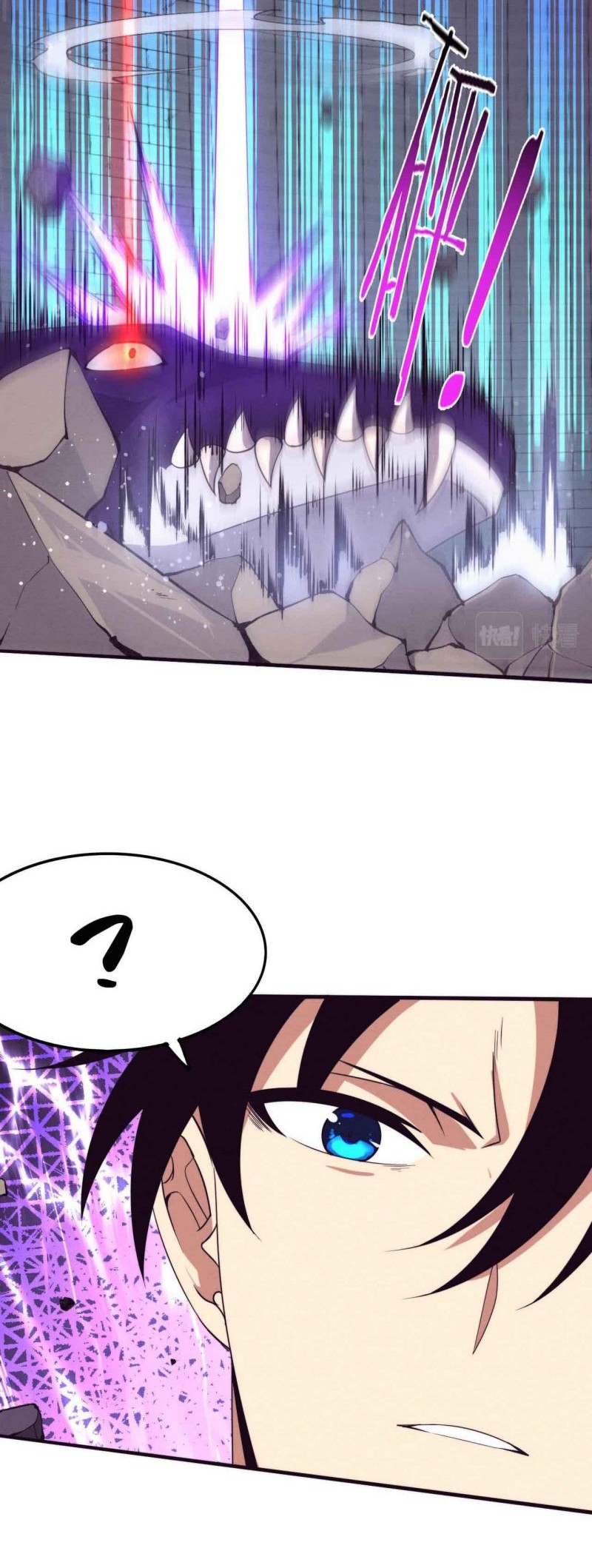 Evolution Frenzy Chapter 60 Gambar 34