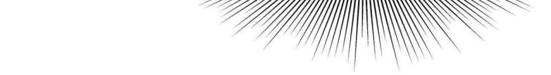 Evolution Frenzy Chapter 60 Gambar 22