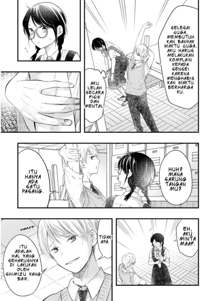 Sotodura Danshi no Shimizu-kun Chapter 02 Gambar 10