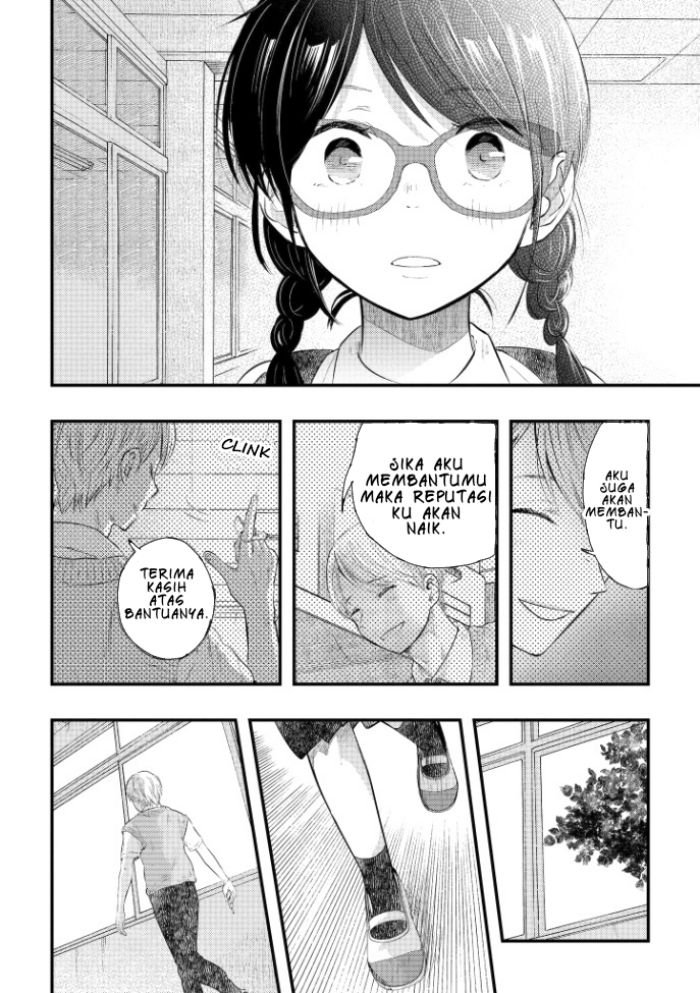 Sotodura Danshi no Shimizu-kun Chapter 02 Gambar 13