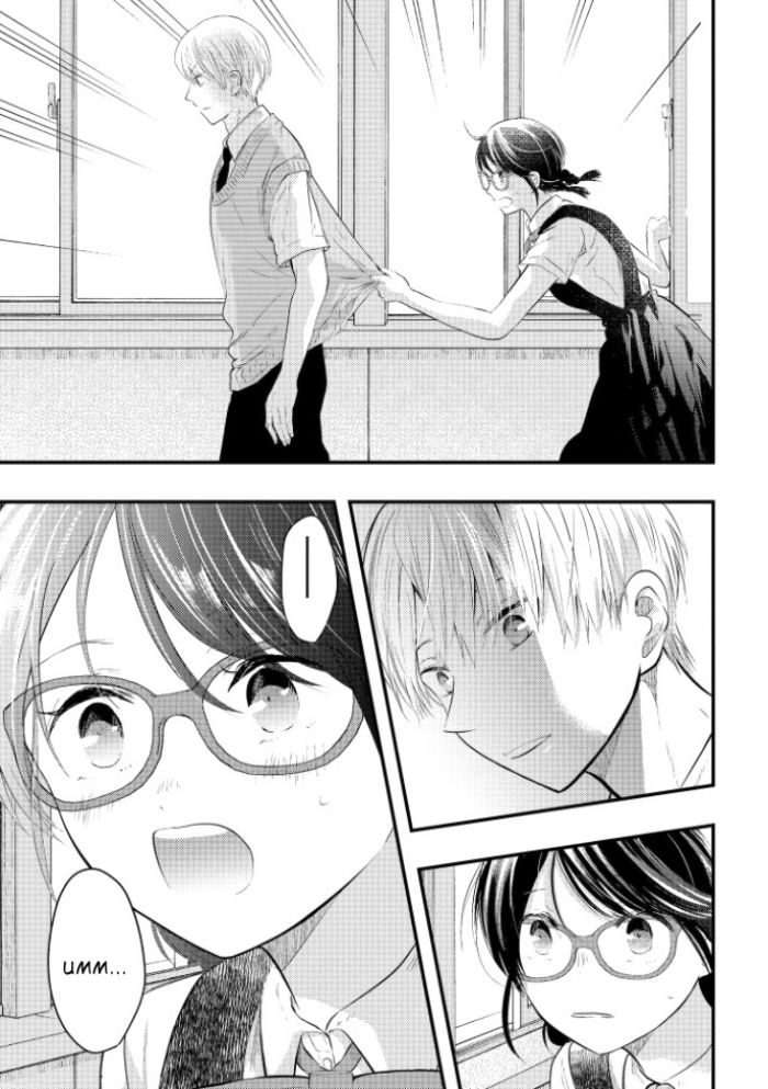 Sotodura Danshi no Shimizu-kun Chapter 02 Gambar 14