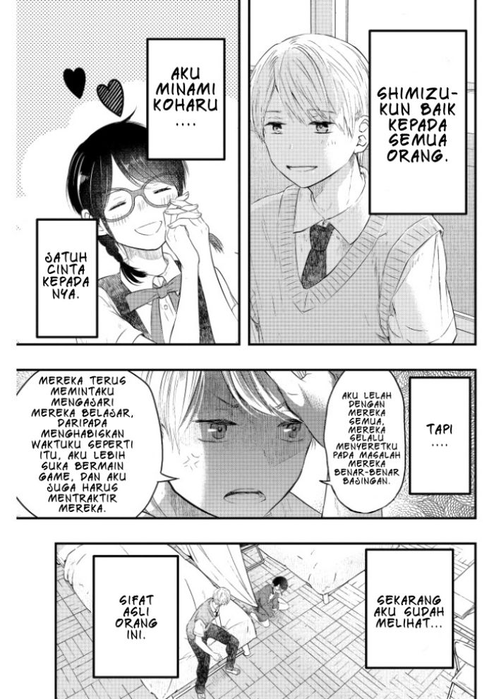 Baca  Sotodura Danshi no Shimizu-kun Chapter 02 Gambar 2