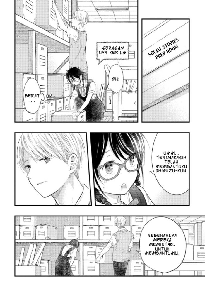 Sotodura Danshi no Shimizu-kun Chapter 02 Gambar 7