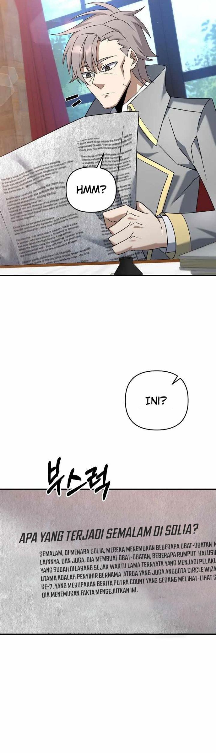 The Lazy Swordmaster Chapter 37 Gambar 19
