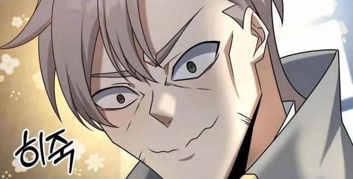 The Lazy Swordmaster Chapter 37 Gambar 28