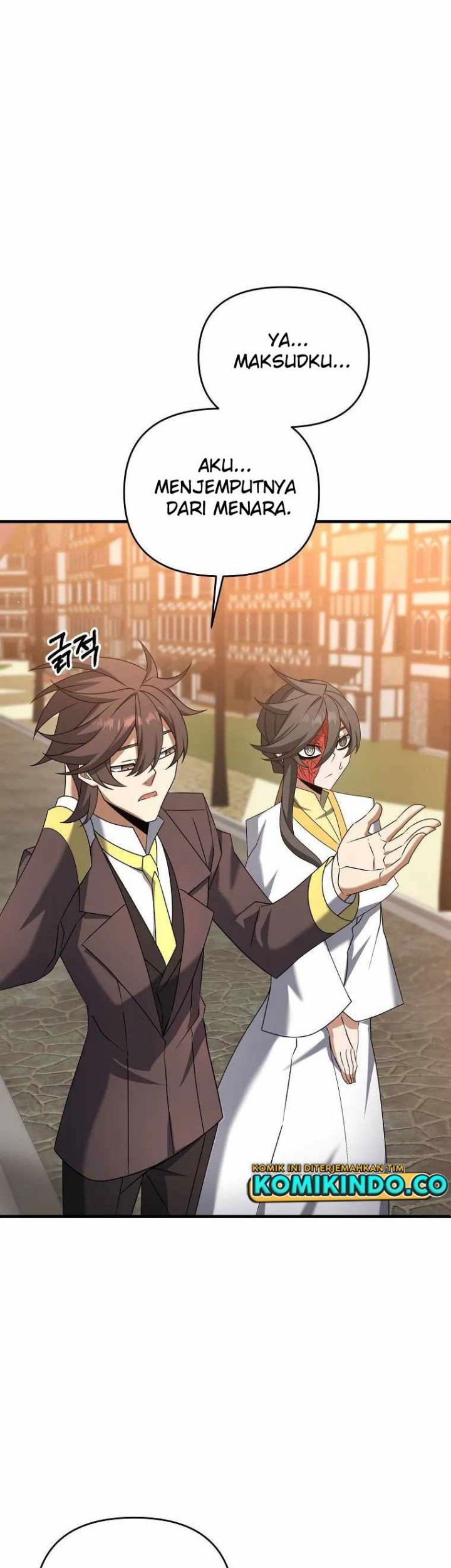 The Lazy Swordmaster Chapter 37 Gambar 45