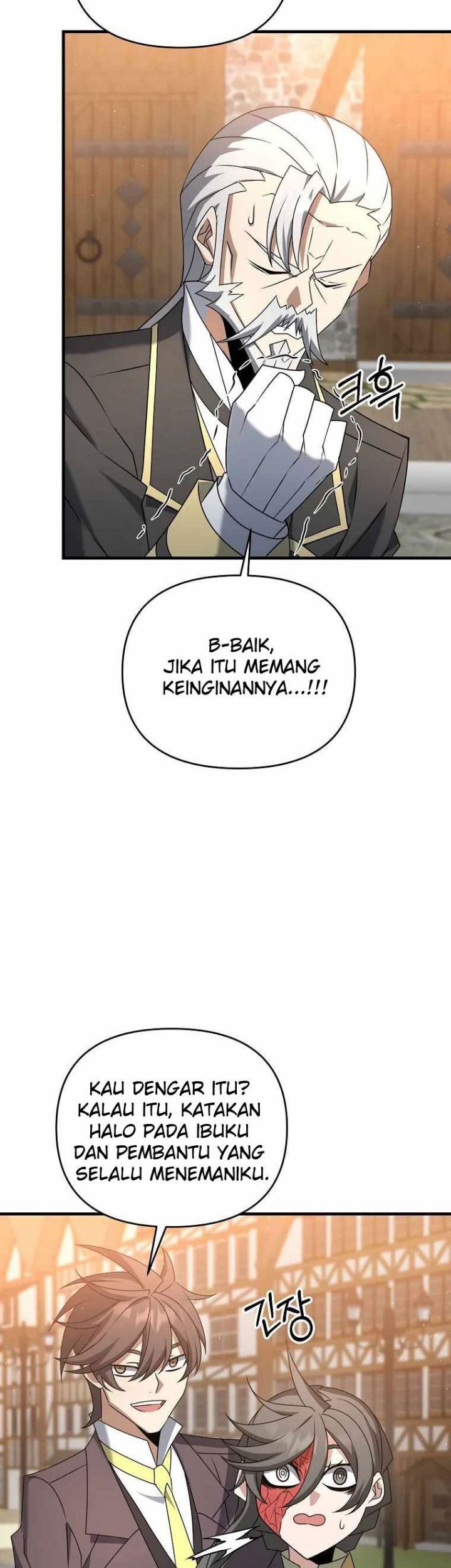 The Lazy Swordmaster Chapter 37 Gambar 57