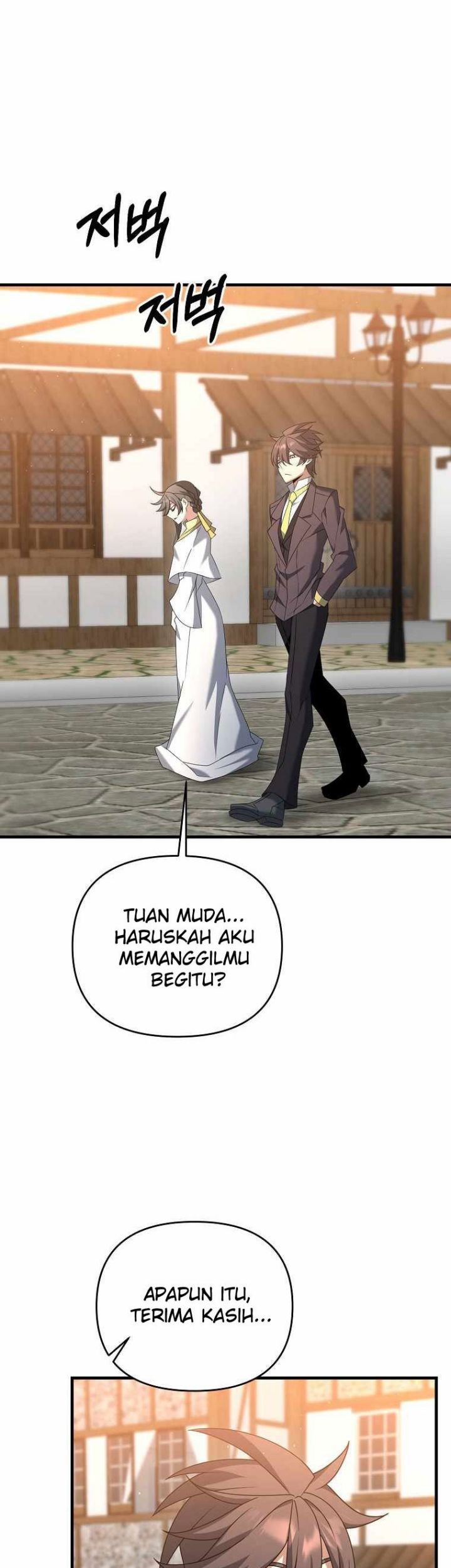The Lazy Swordmaster Chapter 37 Gambar 77