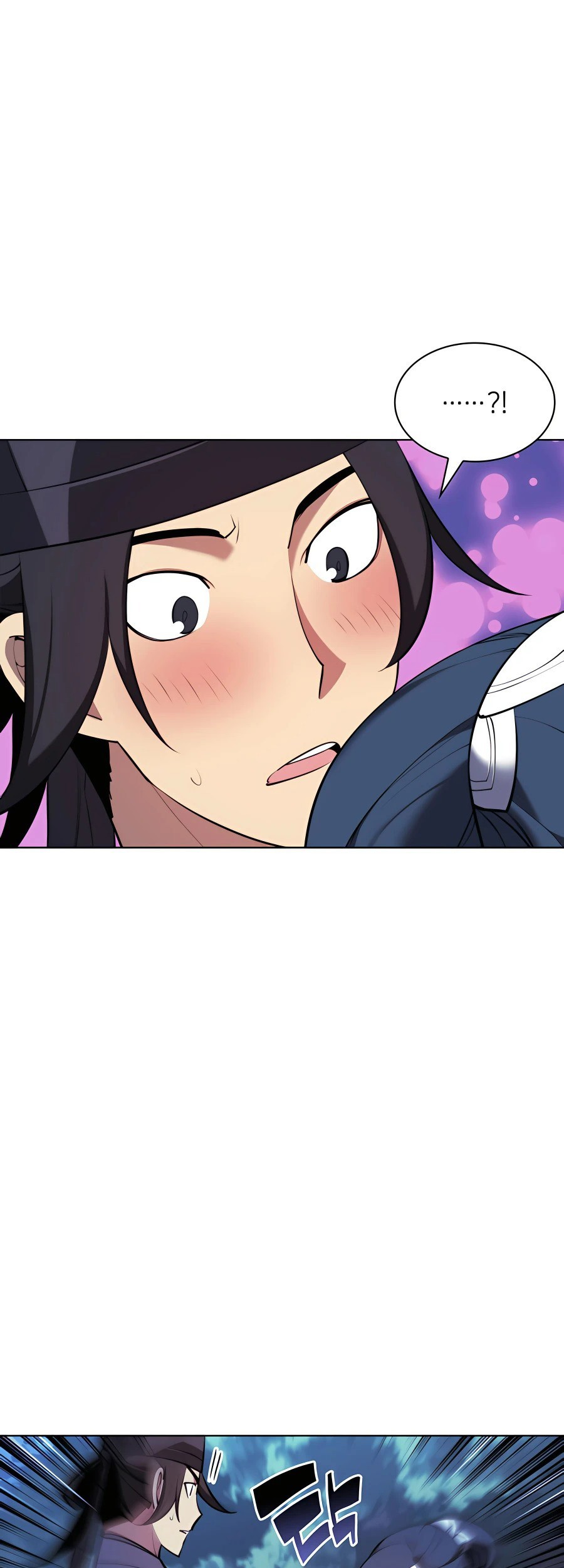 Records Of The Swordsman Scholar Chapter 37 Gambar 9