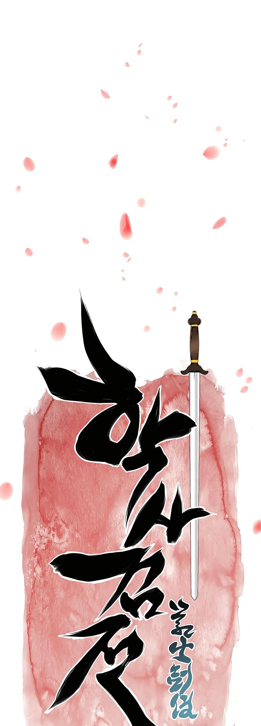 Records Of The Swordsman Scholar Chapter 37 Gambar 15