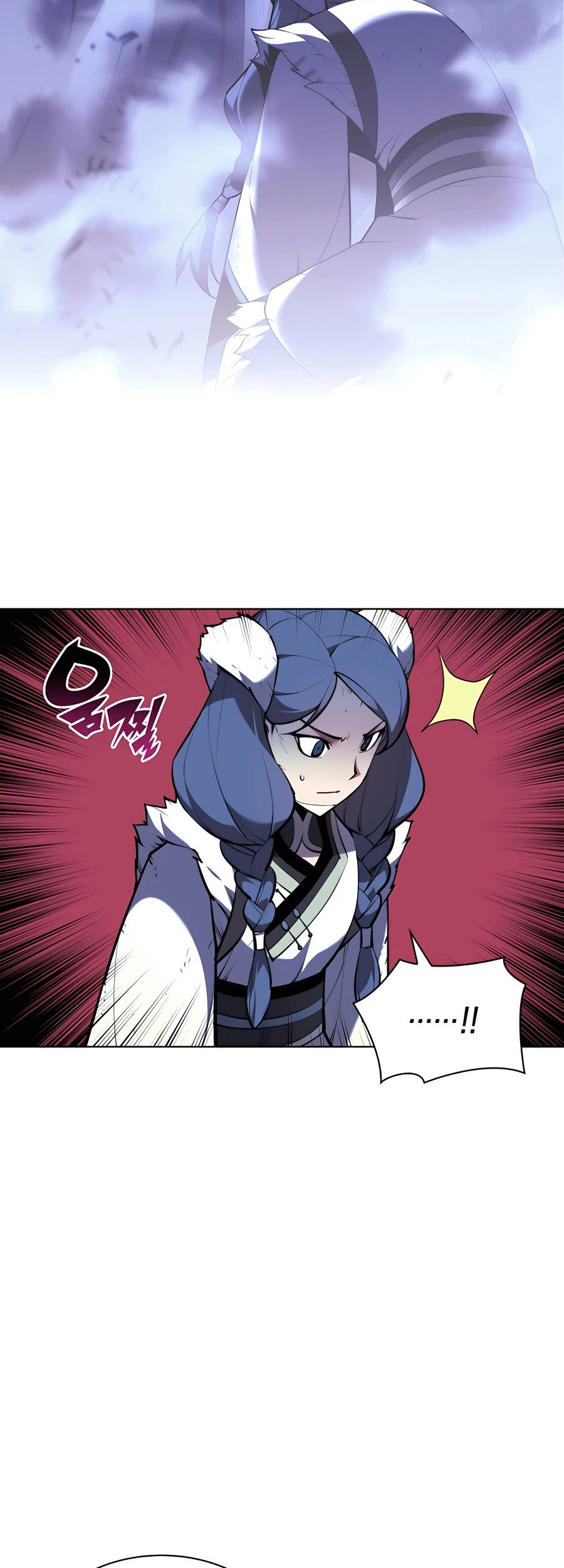 Records Of The Swordsman Scholar Chapter 37 Gambar 25