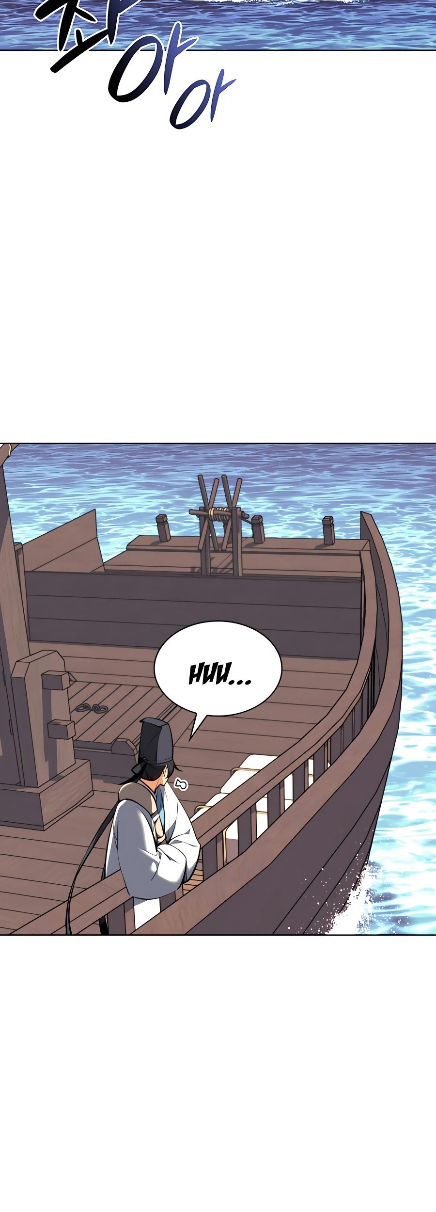 Records Of The Swordsman Scholar Chapter 37 Gambar 42