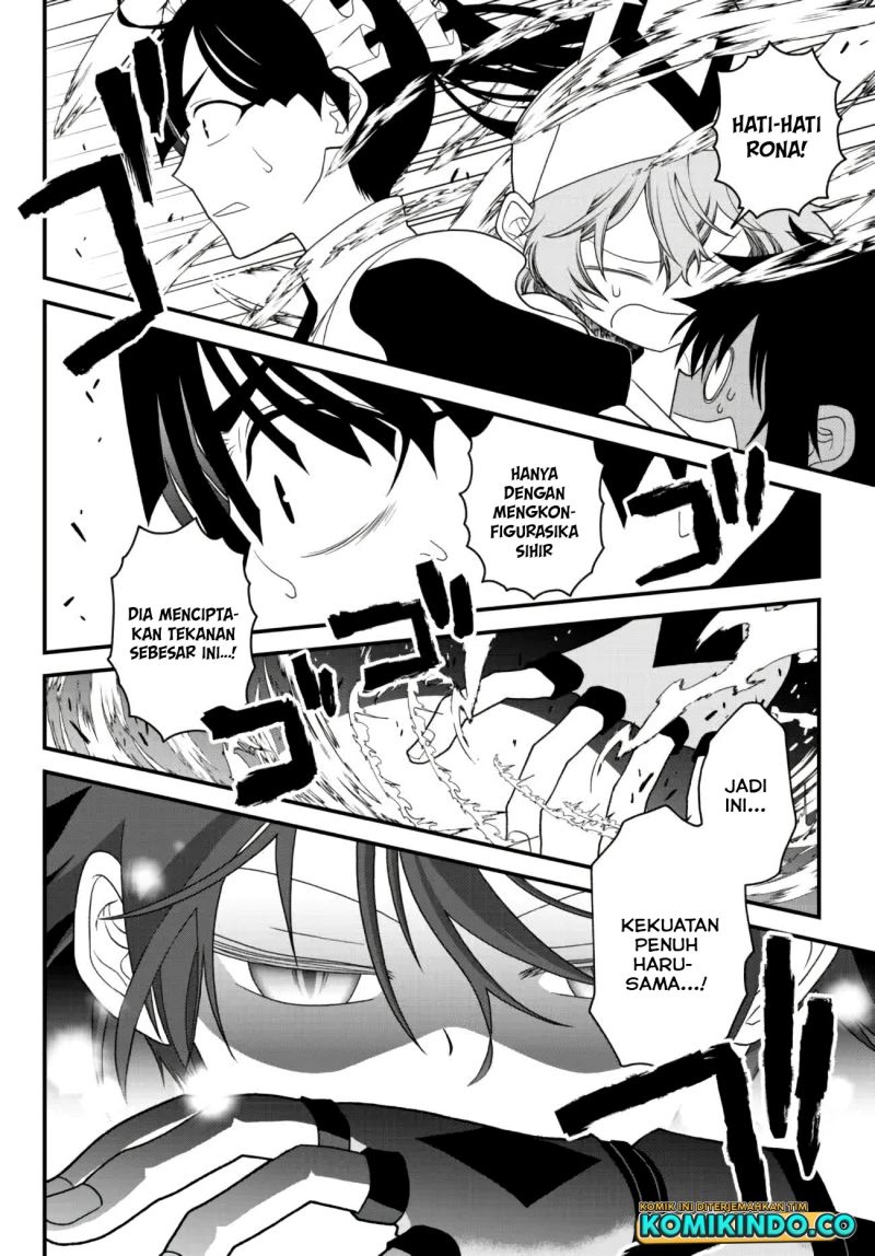 Tsuihou no Kenja, Sekai wo Shiru ~Osanajimi Yuusha no Atsuryoku kara Nigete Jiyuu ni Natta Ore Chapter 23 Gambar 11