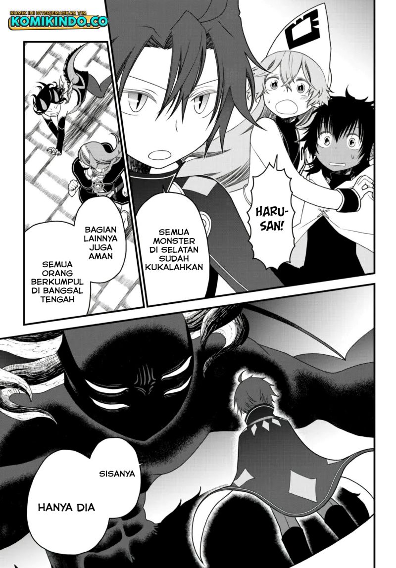 Tsuihou no Kenja, Sekai wo Shiru ~Osanajimi Yuusha no Atsuryoku kara Nigete Jiyuu ni Natta Ore Chapter 23 Gambar 4