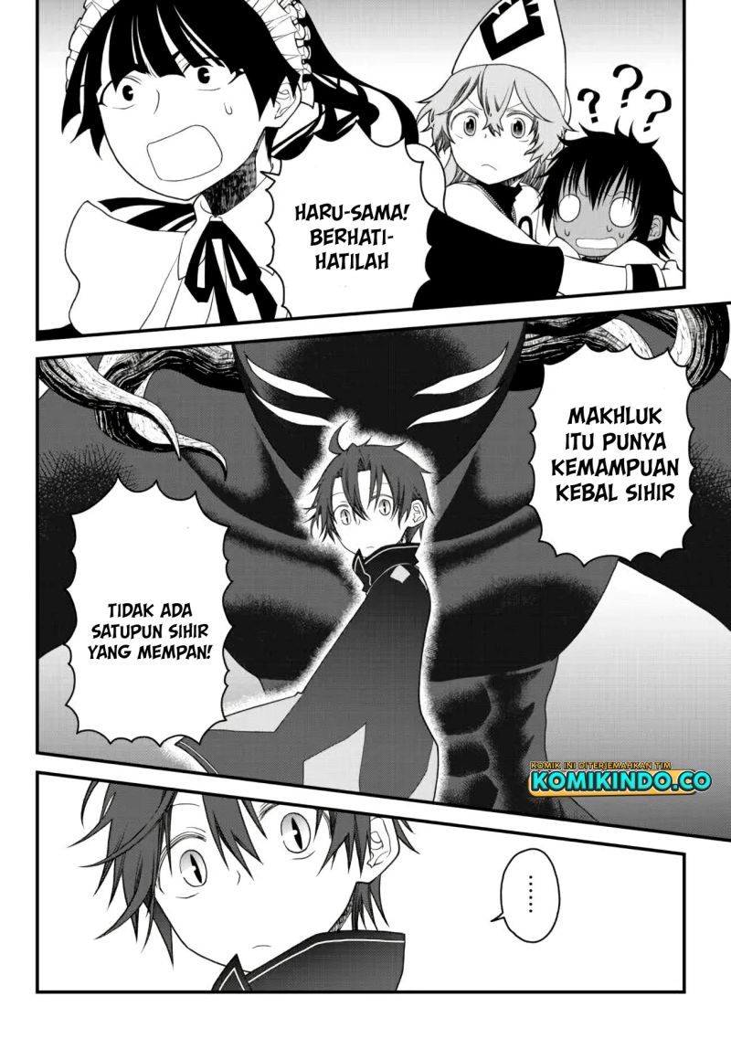 Tsuihou no Kenja, Sekai wo Shiru ~Osanajimi Yuusha no Atsuryoku kara Nigete Jiyuu ni Natta Ore Chapter 23 Gambar 5