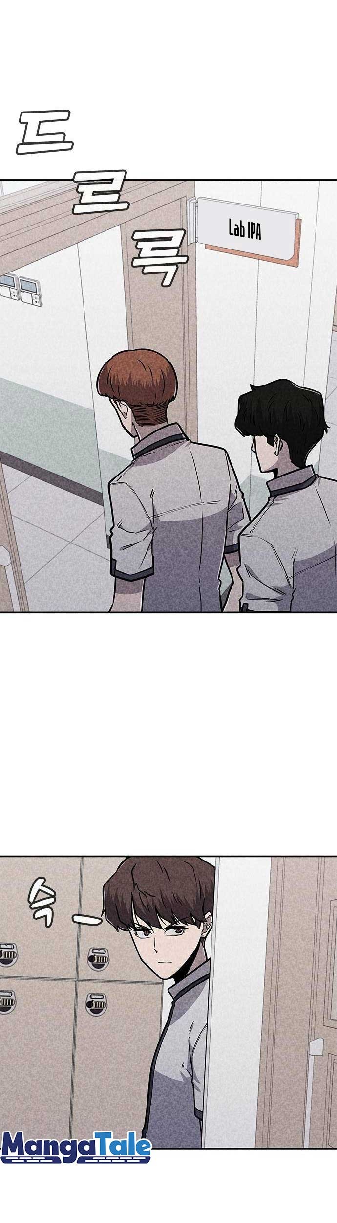 DeathCord Chapter 14 Gambar 20