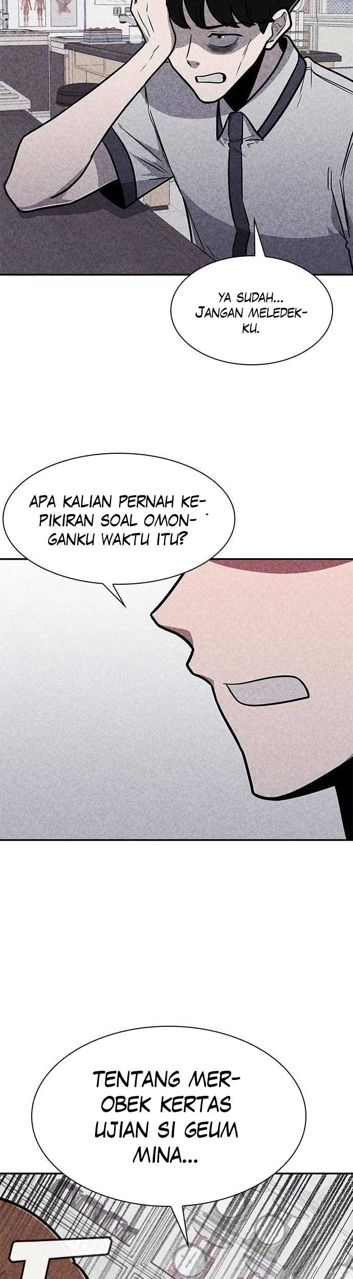 DeathCord Chapter 14 Gambar 32