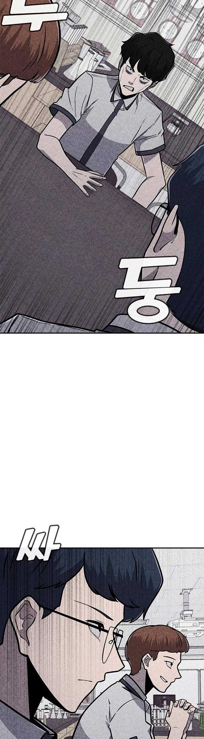DeathCord Chapter 14 Gambar 33