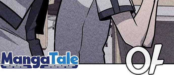 DeathCord Chapter 14 Gambar 34