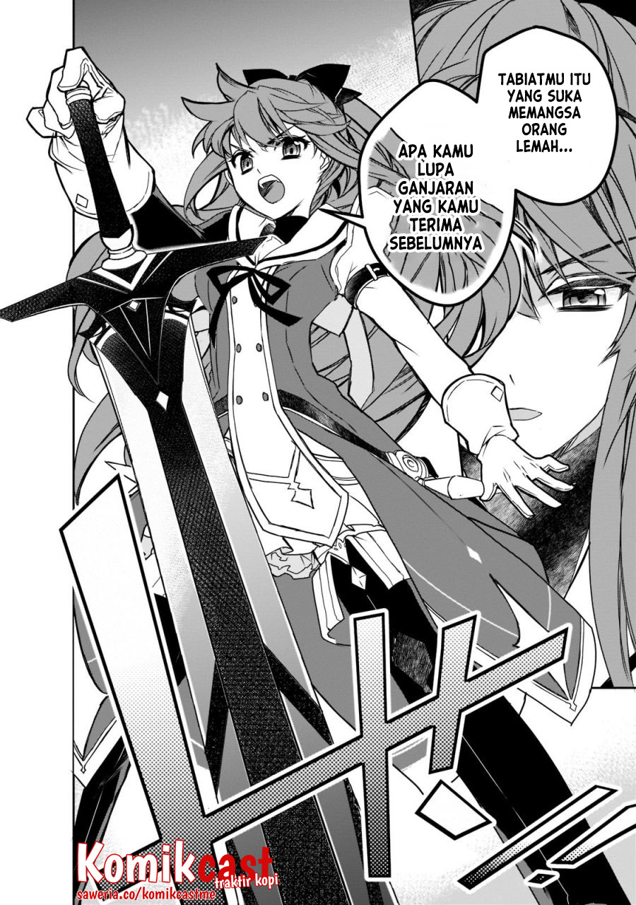 Isekai Mahou wa Okureteru! Chapter 45 Gambar 13