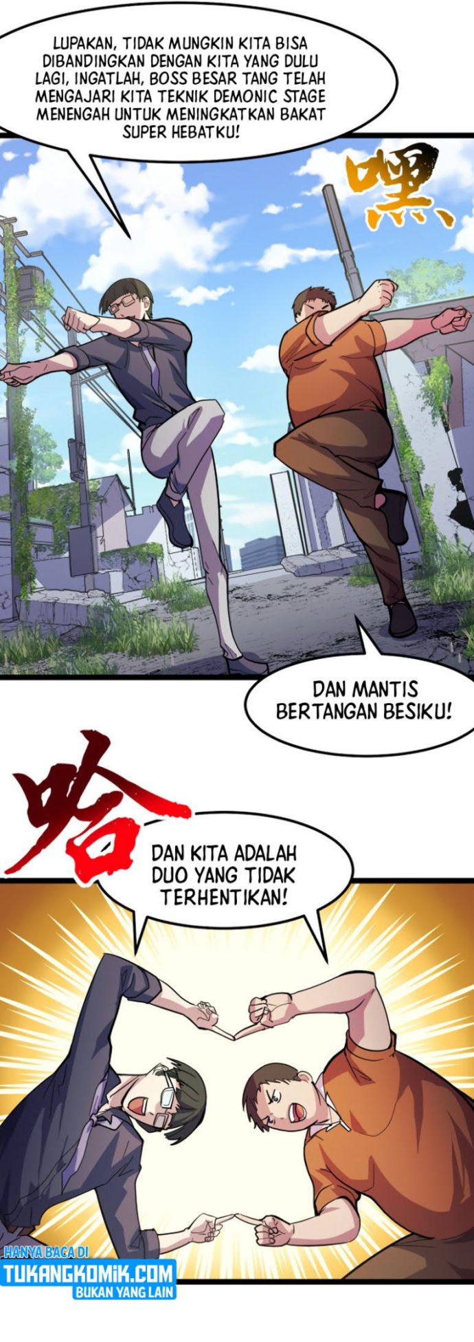 I’m The Future King Chapter 12 Gambar 20