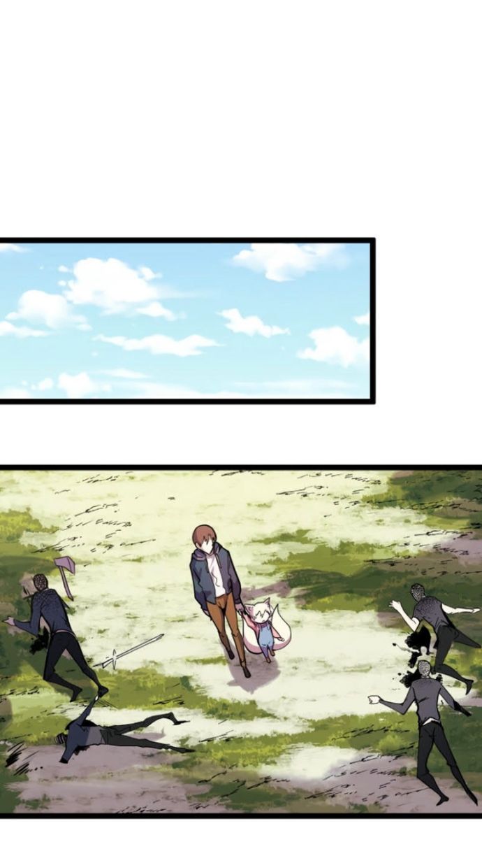 I’m The Future King Chapter 12 Gambar 7