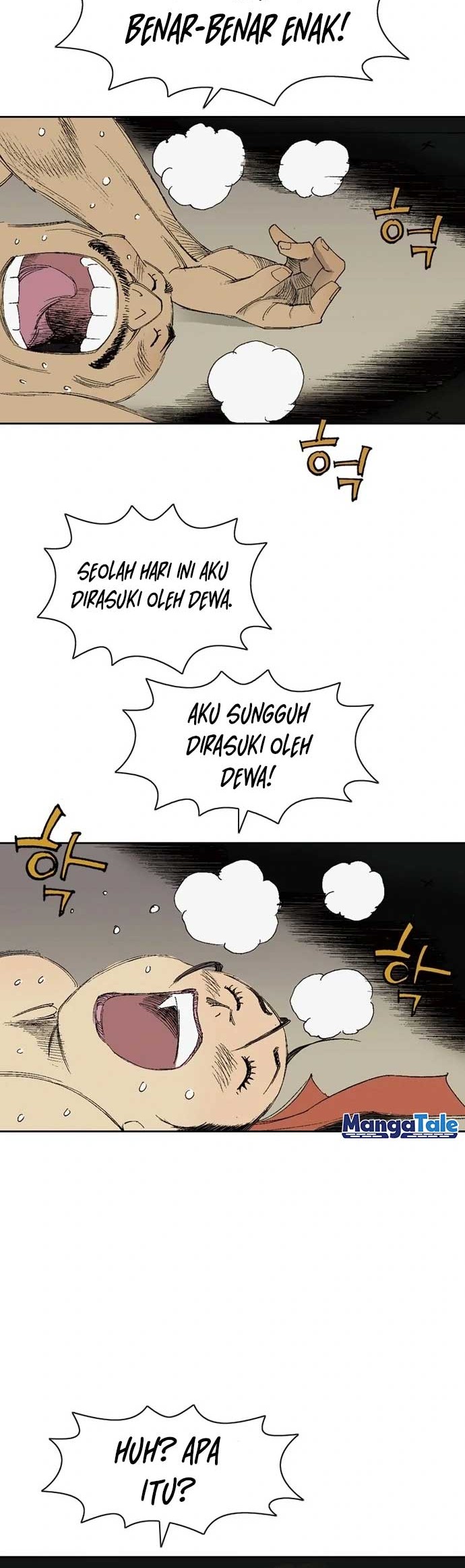 Alone Like the Wolf Chapter 04 Gambar 56