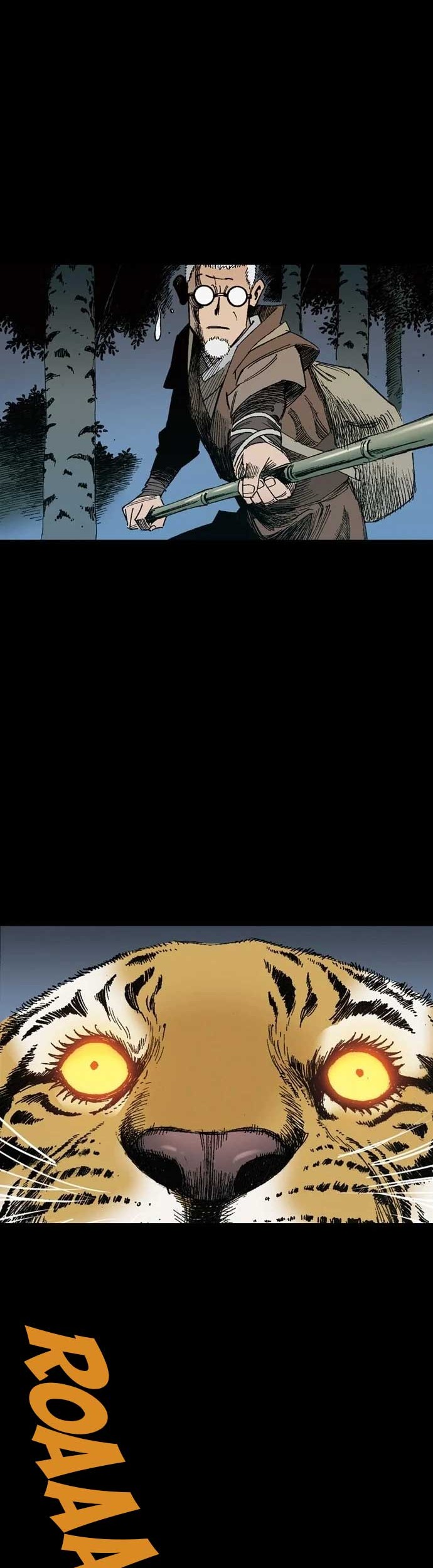 Alone Like the Wolf Chapter 04 Gambar 17