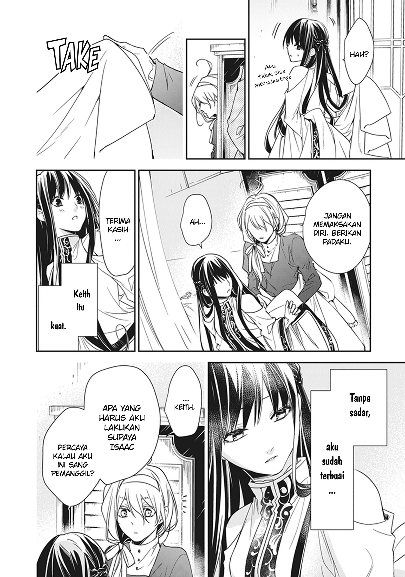 Tensei Majo wa Horobi wo Tsugeru Chapter 11 Gambar 12