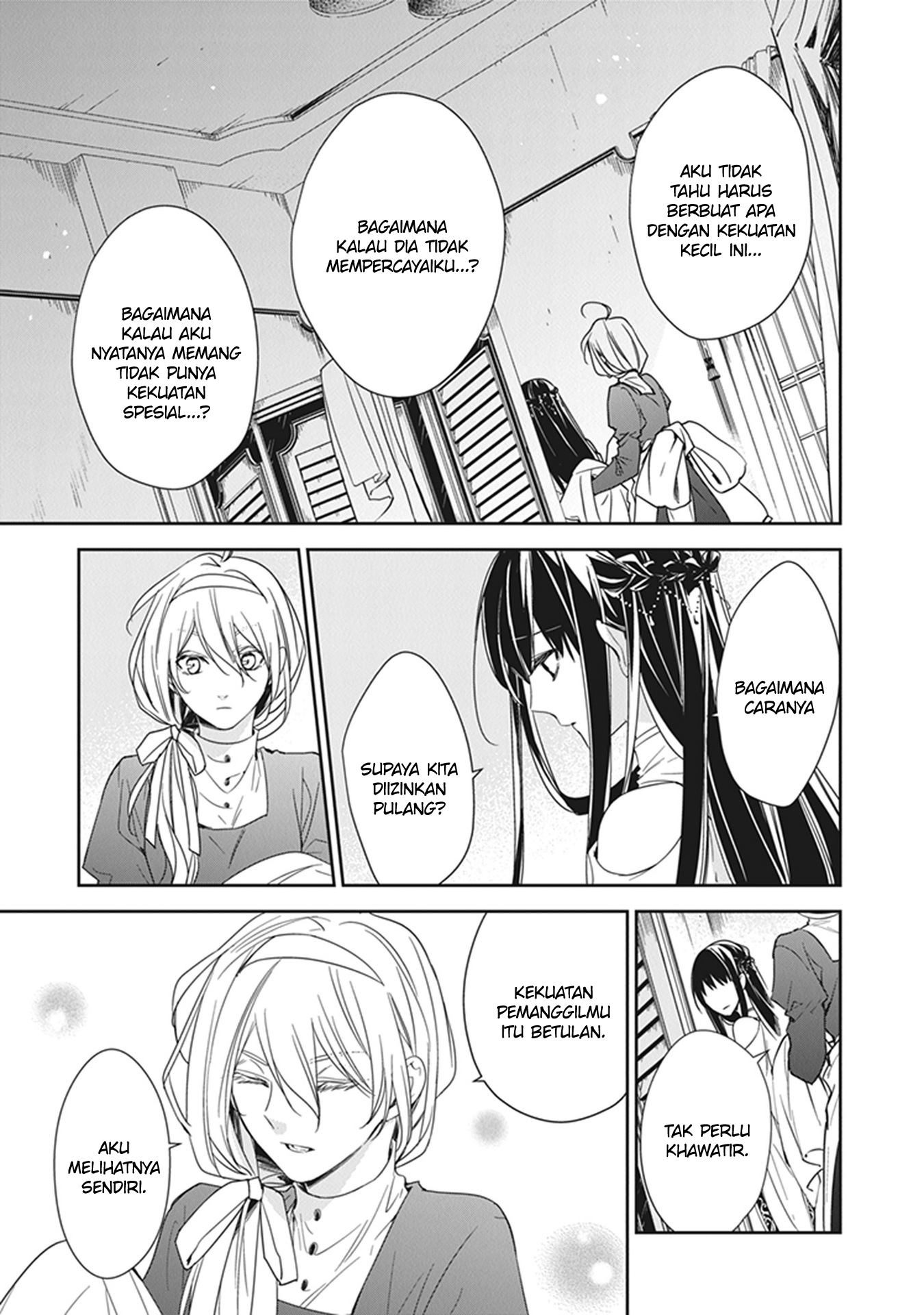 Tensei Majo wa Horobi wo Tsugeru Chapter 11 Gambar 13