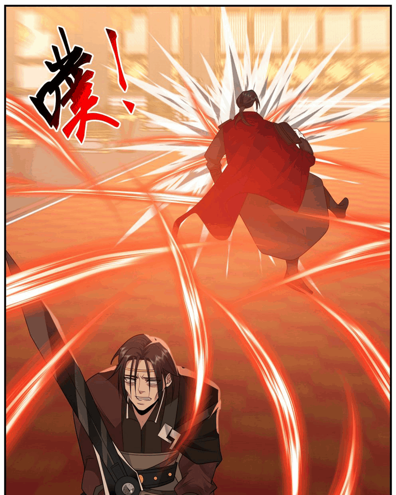 A Sword’s Evolution Begins From Killing Chapter 18 Gambar 18