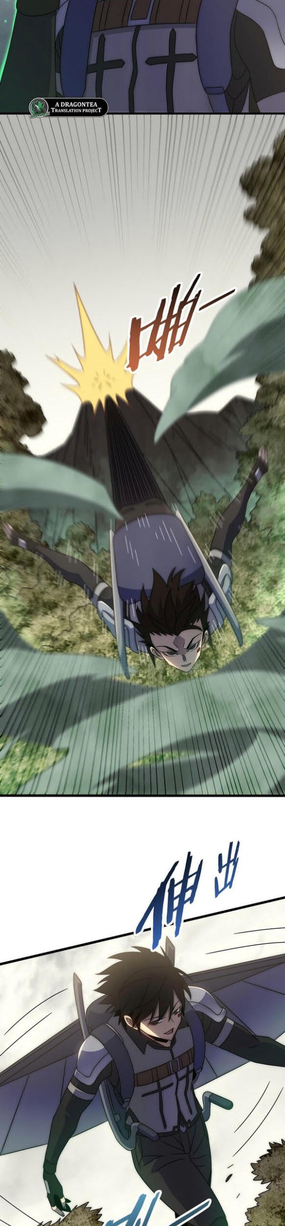 Apocalyptic Thief Chapter 94 Gambar 9
