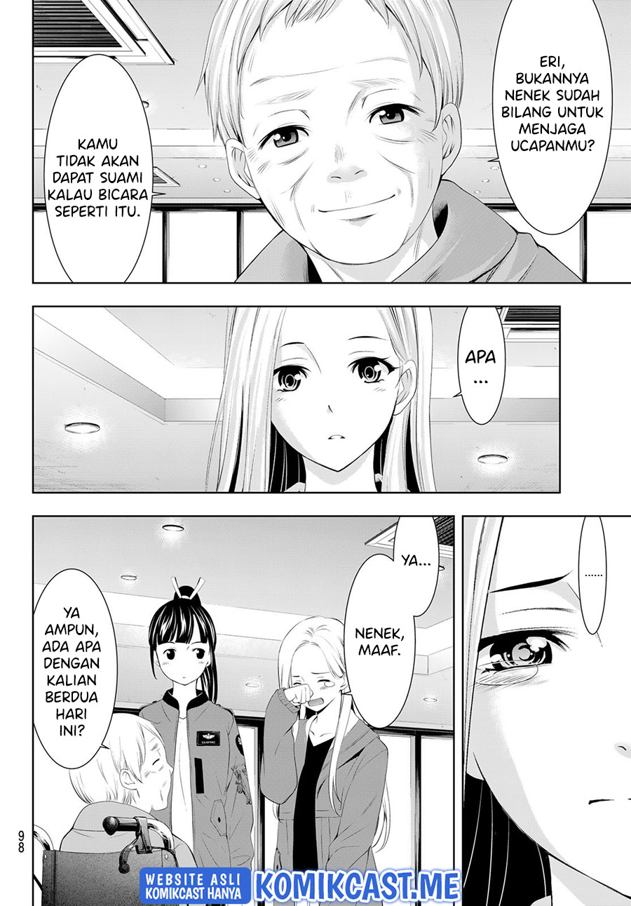 Megami no Kafeterasu (Goddess Café Terrace) Chapter 62 Gambar 14