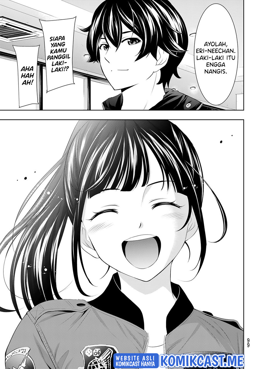 Megami no Kafeterasu (Goddess Café Terrace) Chapter 62 Gambar 15