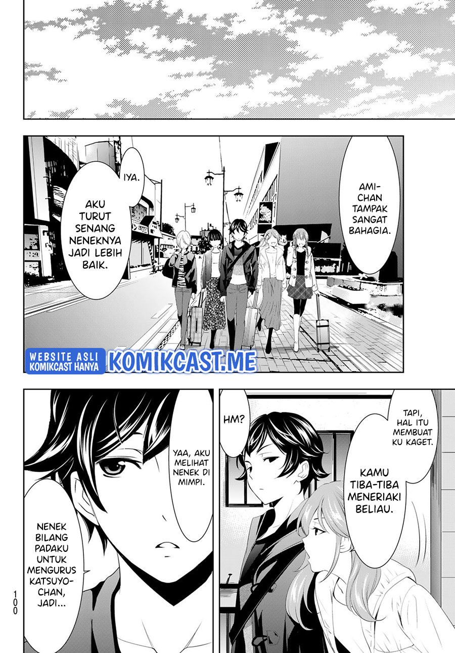 Megami no Kafeterasu (Goddess Café Terrace) Chapter 62 Gambar 16
