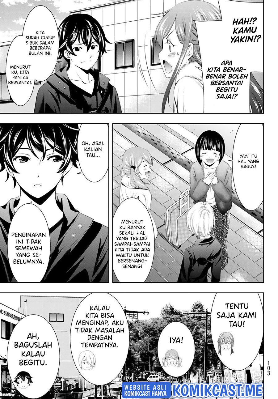Megami no Kafeterasu (Goddess Café Terrace) Chapter 62 Gambar 19