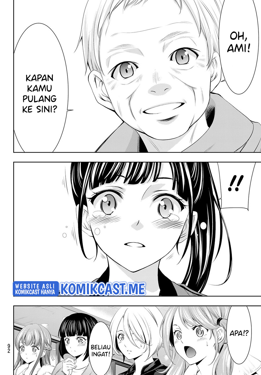 Megami no Kafeterasu (Goddess Café Terrace) Chapter 62 Gambar 8