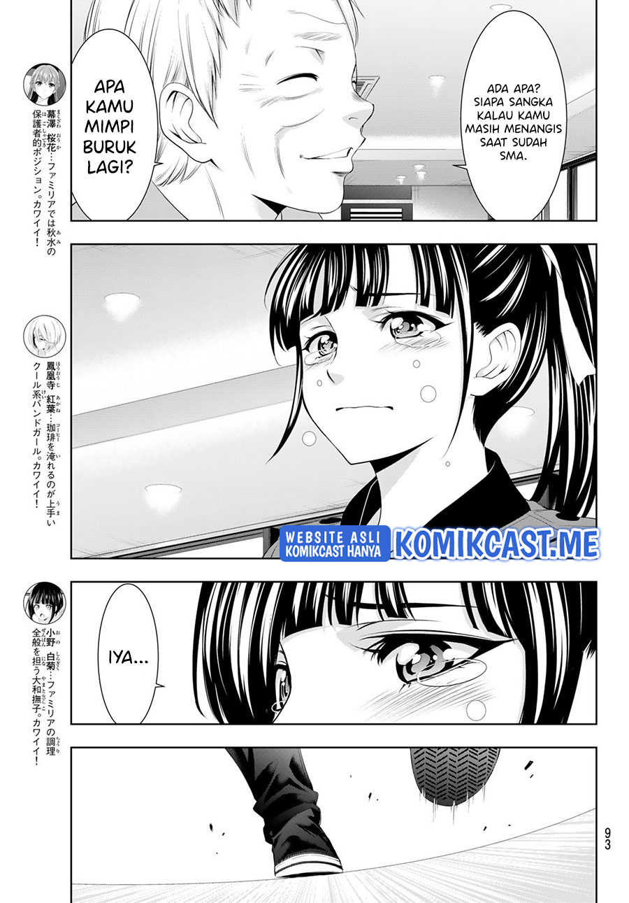 Megami no Kafeterasu (Goddess Café Terrace) Chapter 62 Gambar 9