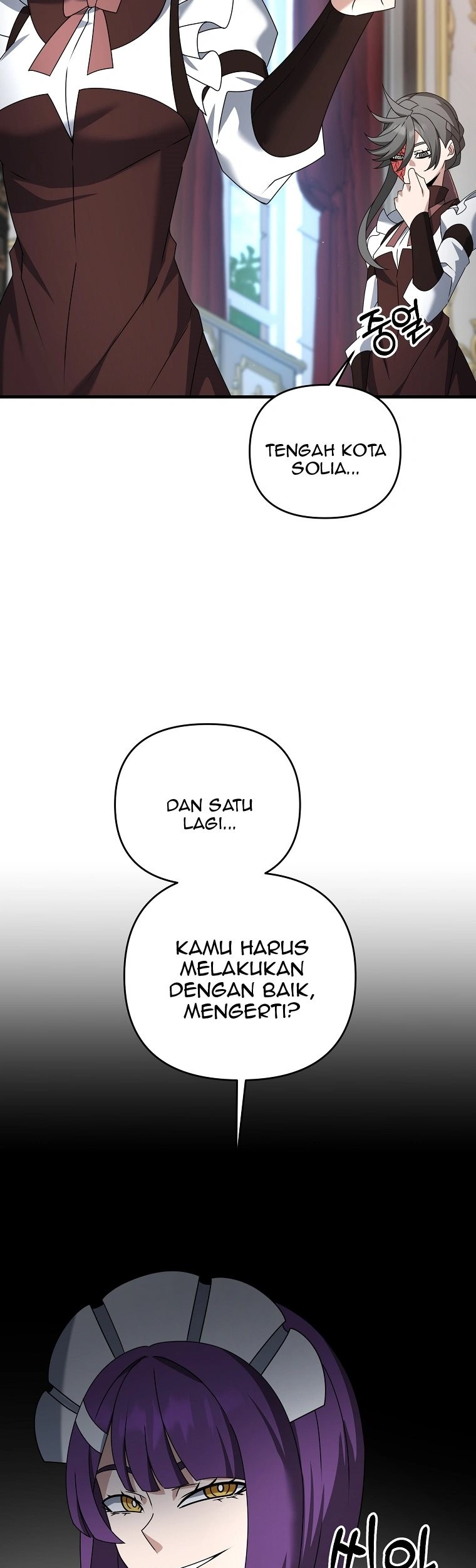 The Lazy Swordmaster Chapter 40 Gambar 6