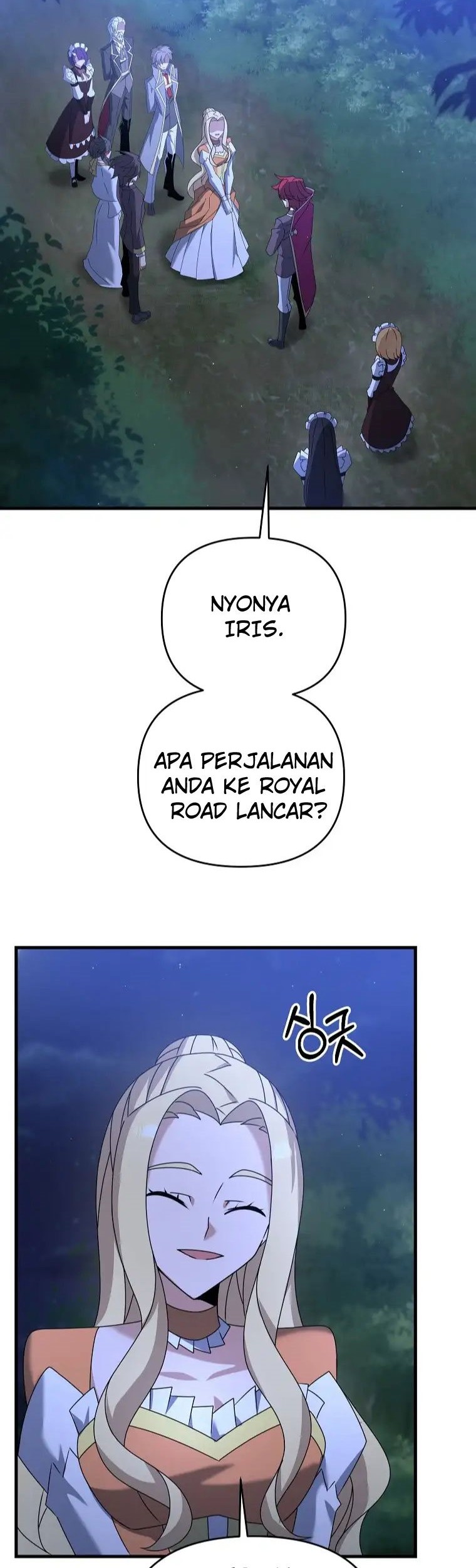 The Lazy Swordmaster Chapter 39 Gambar 22
