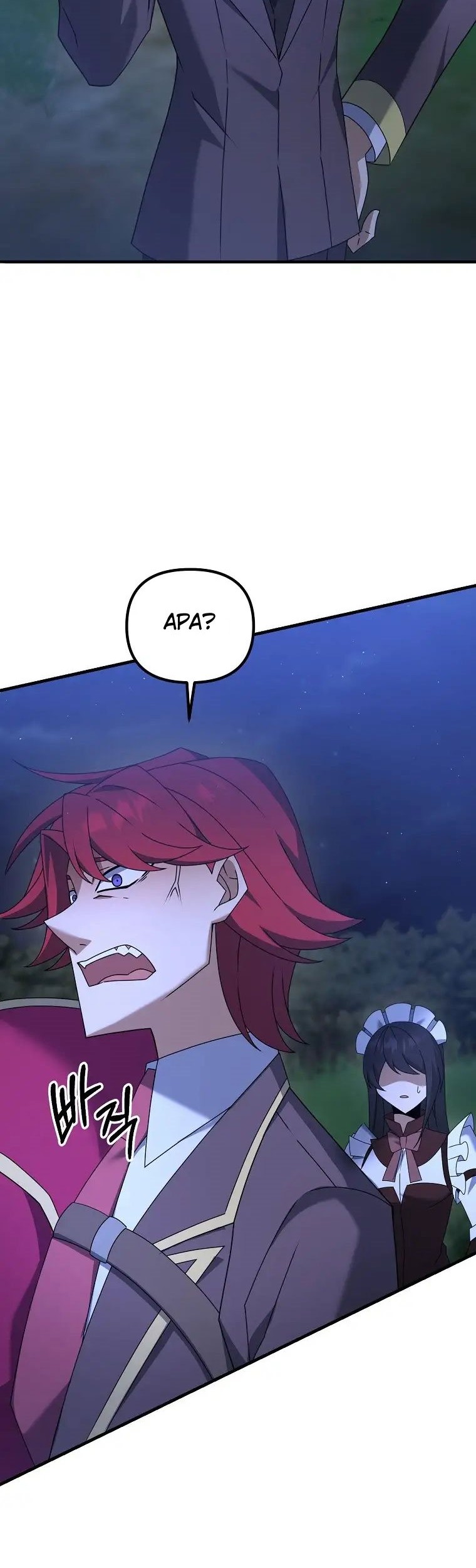 The Lazy Swordmaster Chapter 39 Gambar 13
