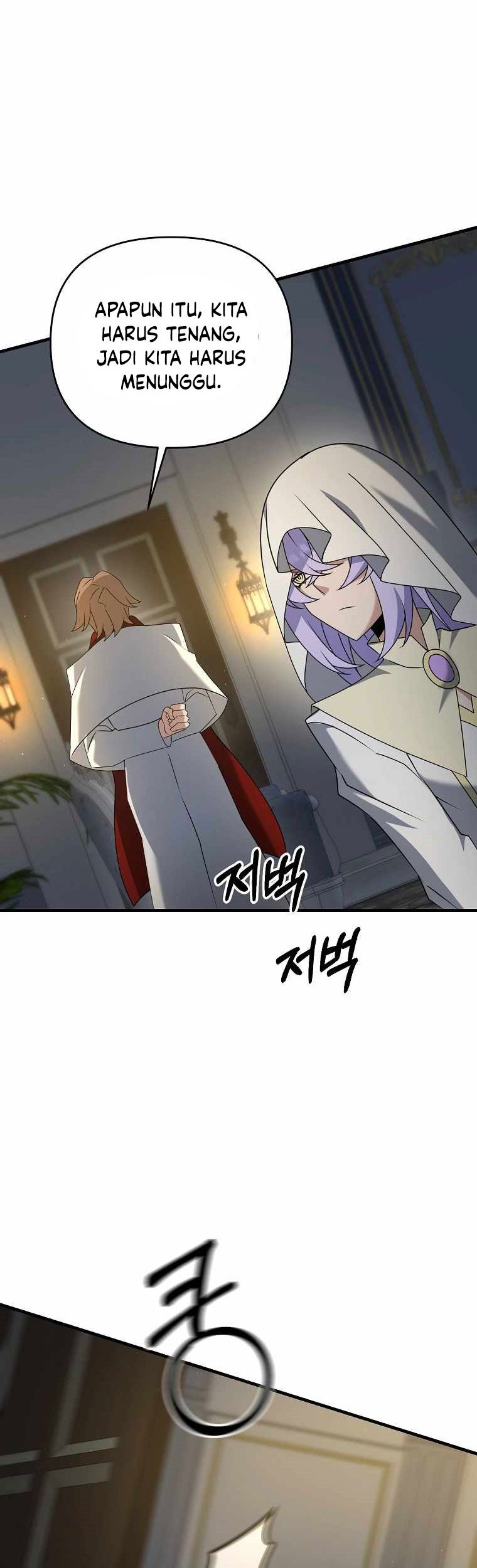 The Lazy Swordmaster Chapter 38 Gambar 24