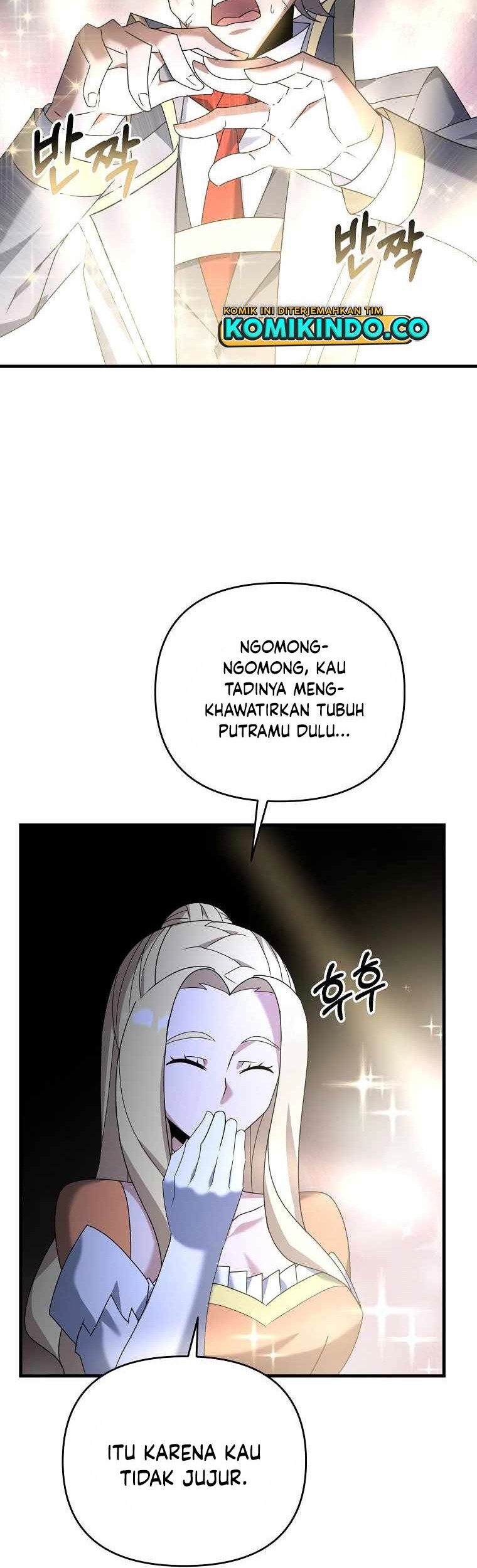The Lazy Swordmaster Chapter 38 Gambar 42