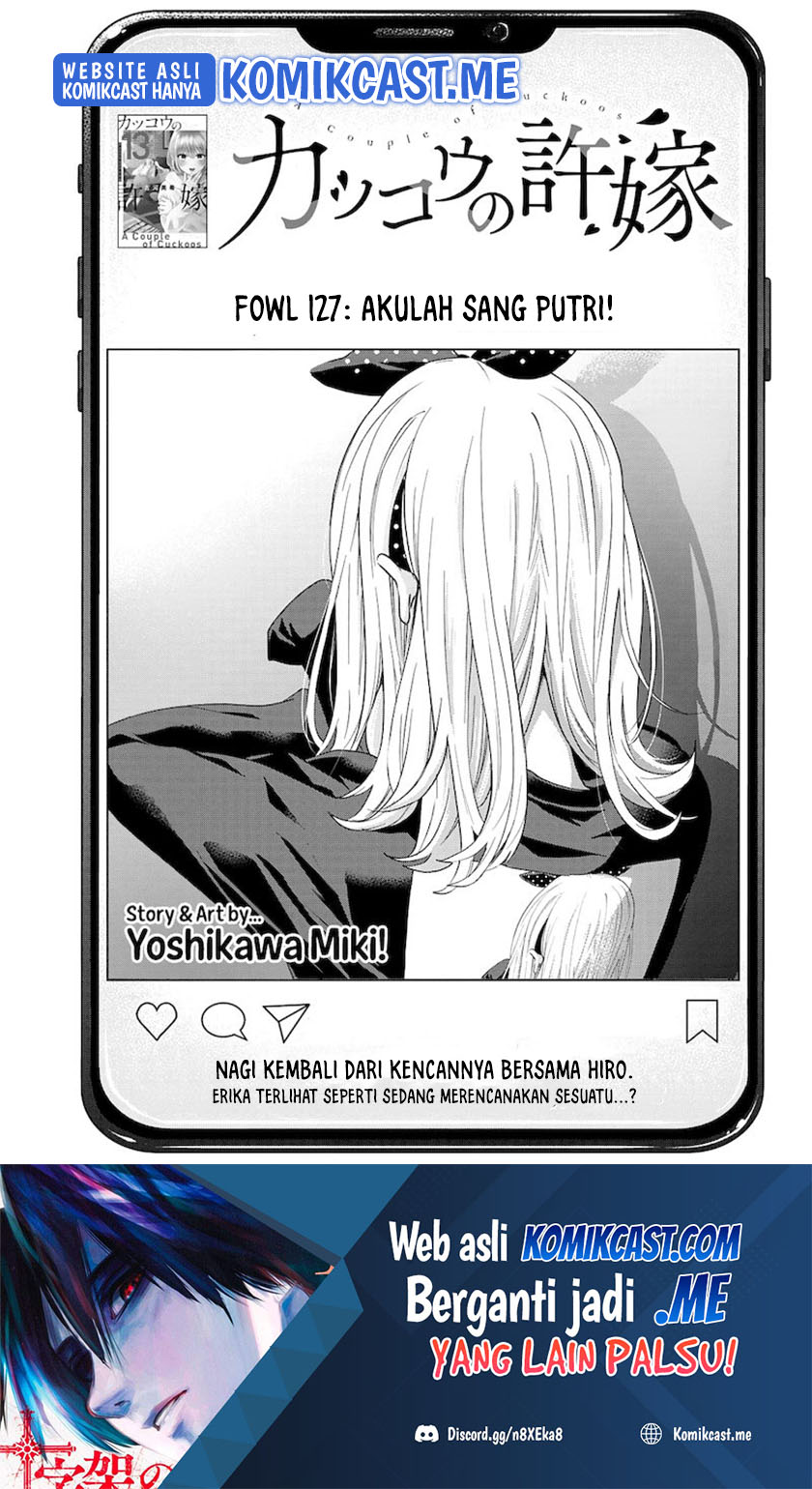 Baca The Cuckoo’s Fiancee Chapter 127 Gambar 2