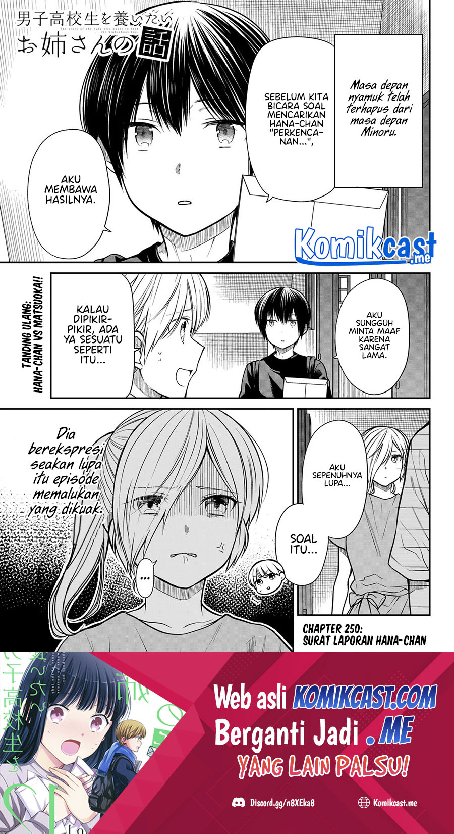 Baca Danshi Koukousei wo Yashinaitai Onee-san no Hanashi Chapter 250 Gambar 2