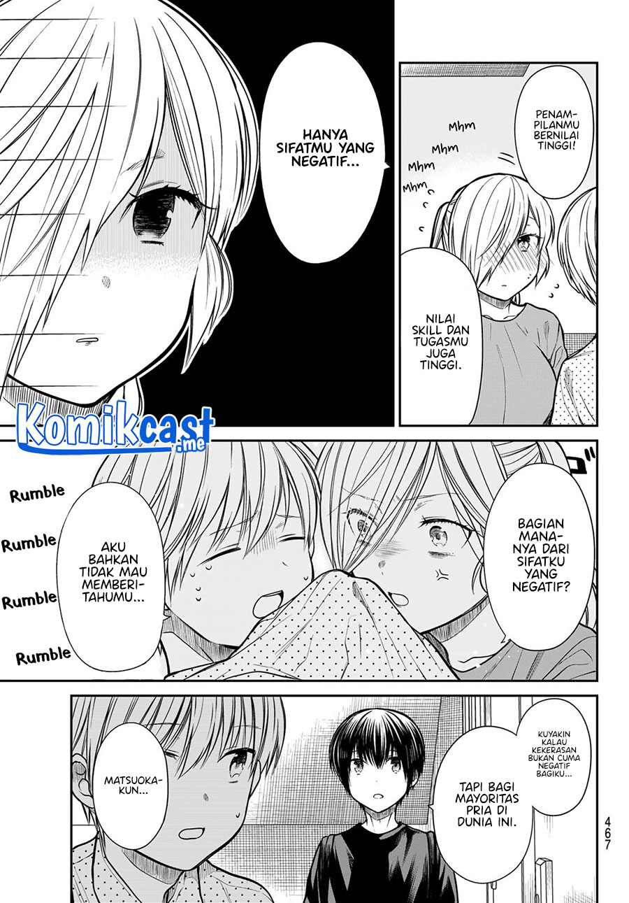 Danshi Koukousei wo Yashinaitai Onee-san no Hanashi Chapter 250 Gambar 4