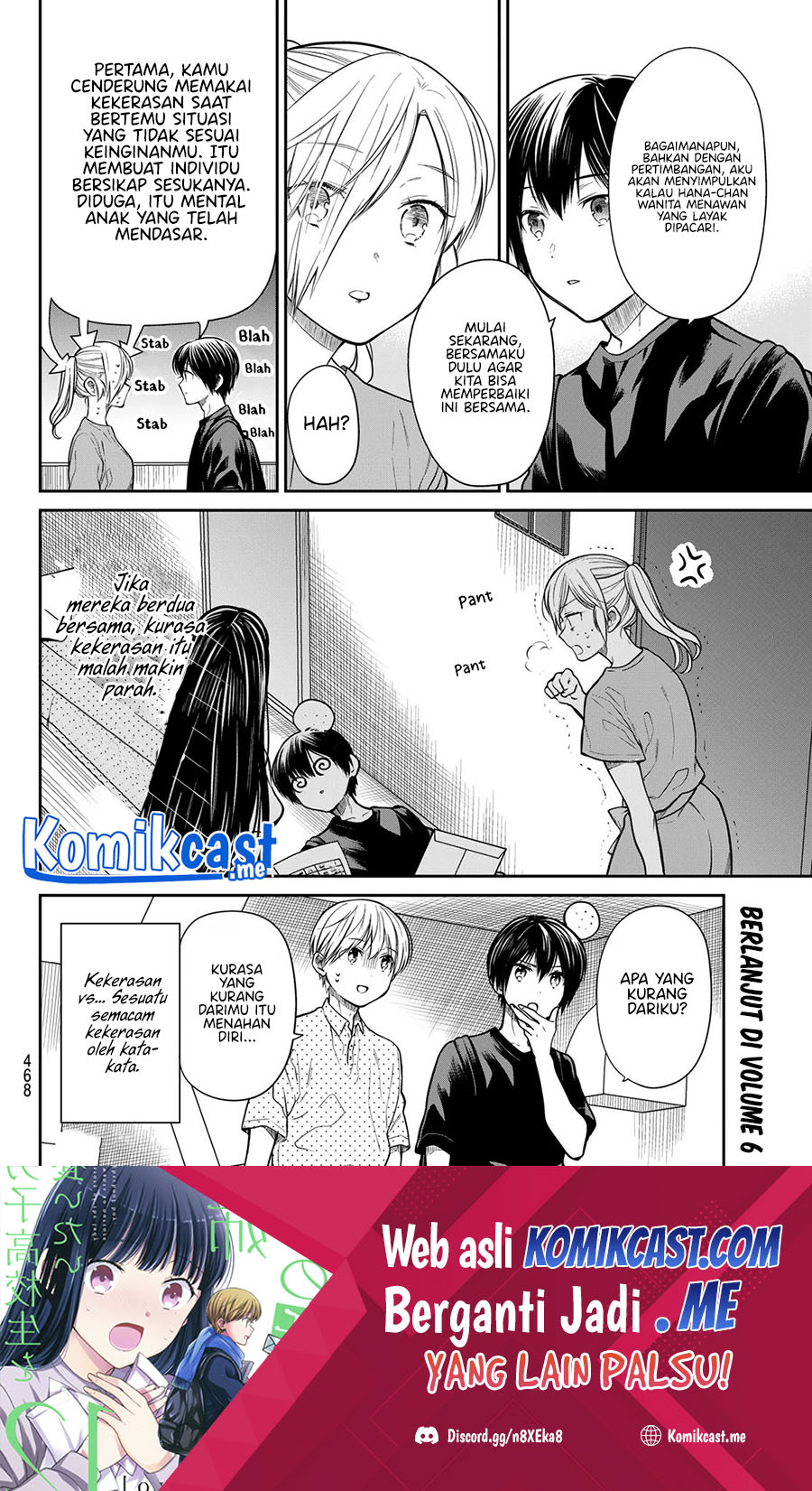 Danshi Koukousei wo Yashinaitai Onee-san no Hanashi Chapter 250 Gambar 5