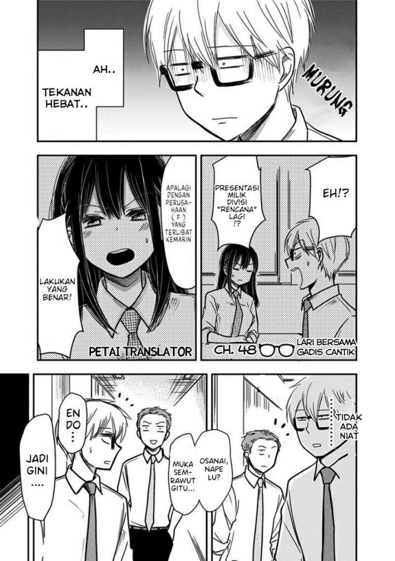 Baca Pawahara Bishoujo Kanpanii Chapter 48 Gambar 2