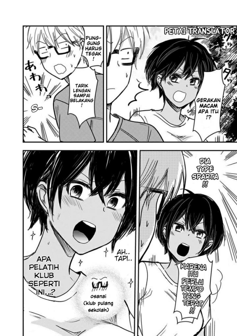 Pawahara Bishoujo Kanpanii Chapter 48 Gambar 5